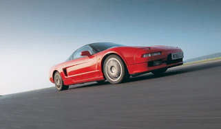 Honda NSX