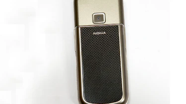 Nokia 8800 Carbon Arte