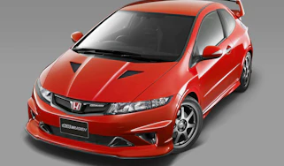 Mugen Honda Civic Type-R