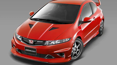 Mugen Honda Civic Type-R