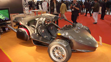 Campagna T-Rex