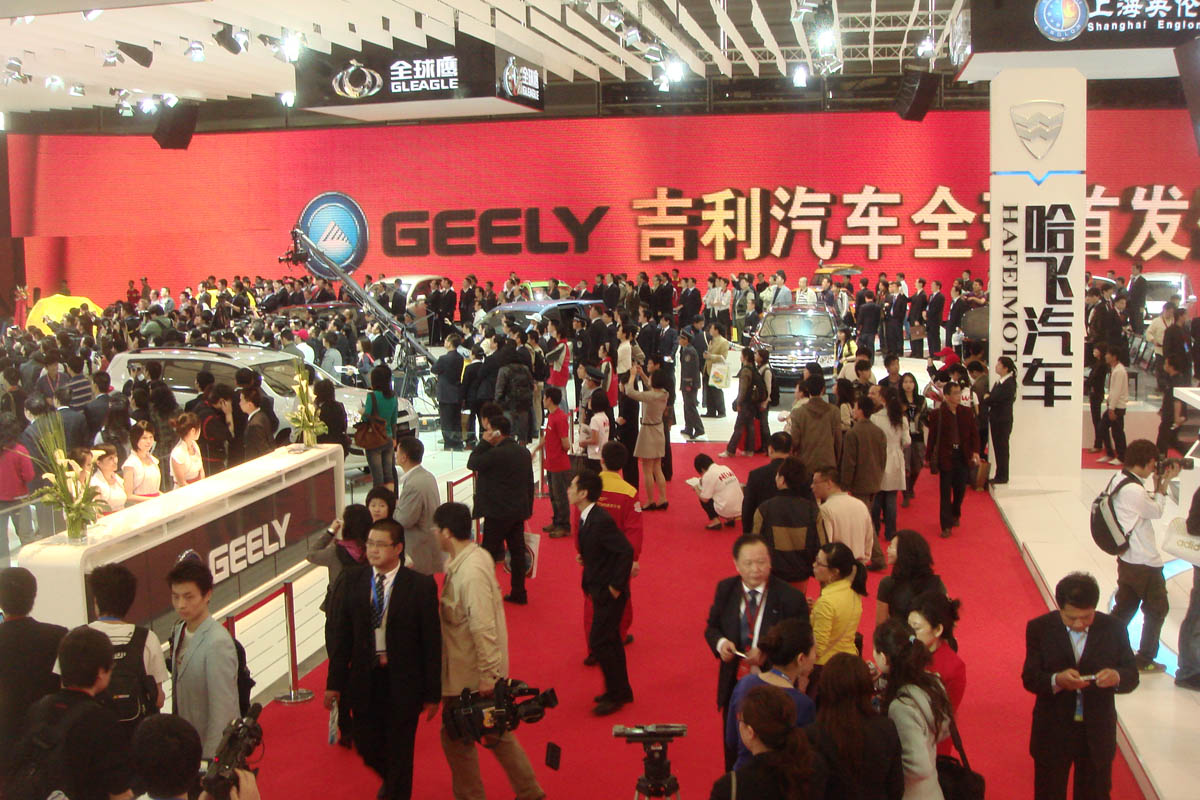 Geely buys Volvo