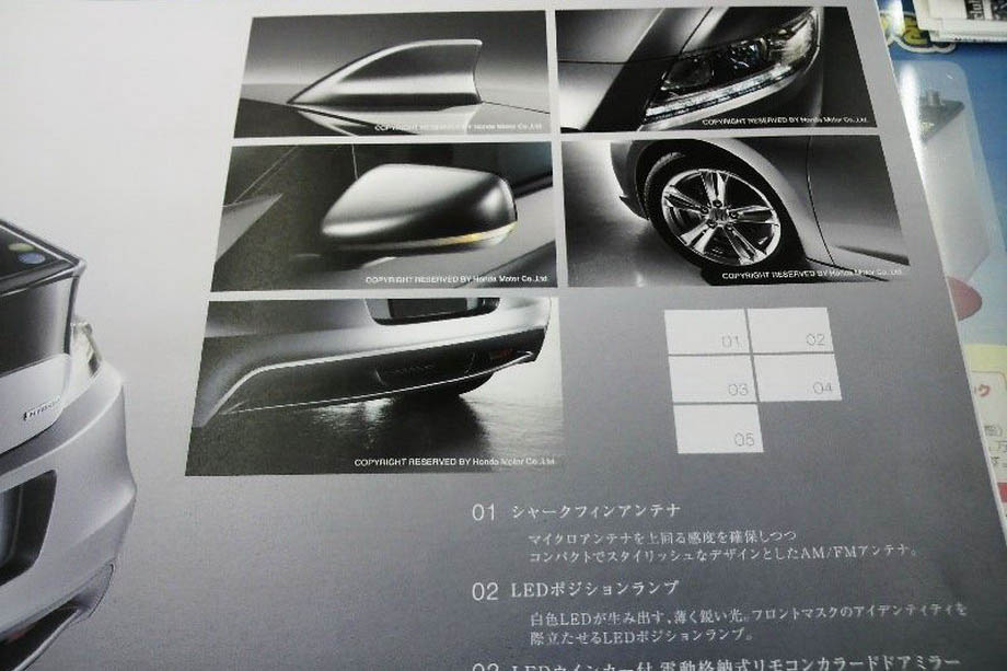 Honda CR-Z hybrid