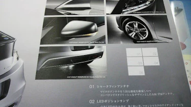 Honda CR-Z hybrid