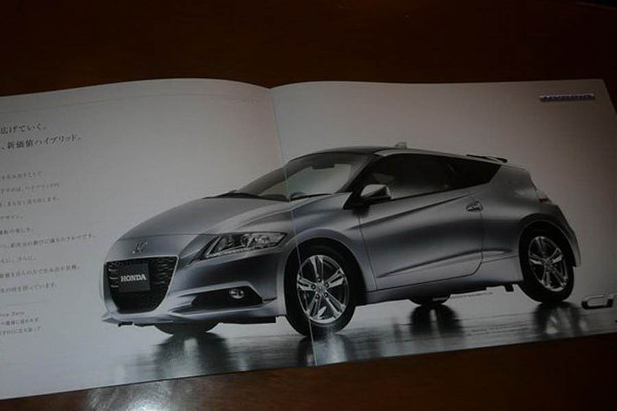 Honda CR-Z hybrid