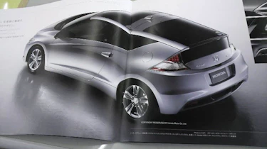 Honda CR-Z hybrid