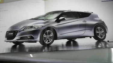 Honda CR-Z hybrid