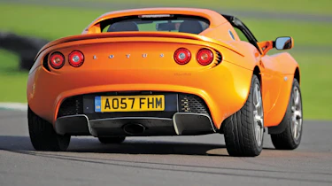 Lotus Elise S
