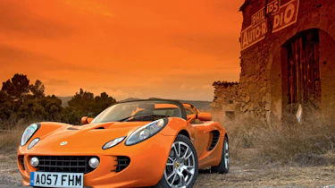 Lotus Elise S