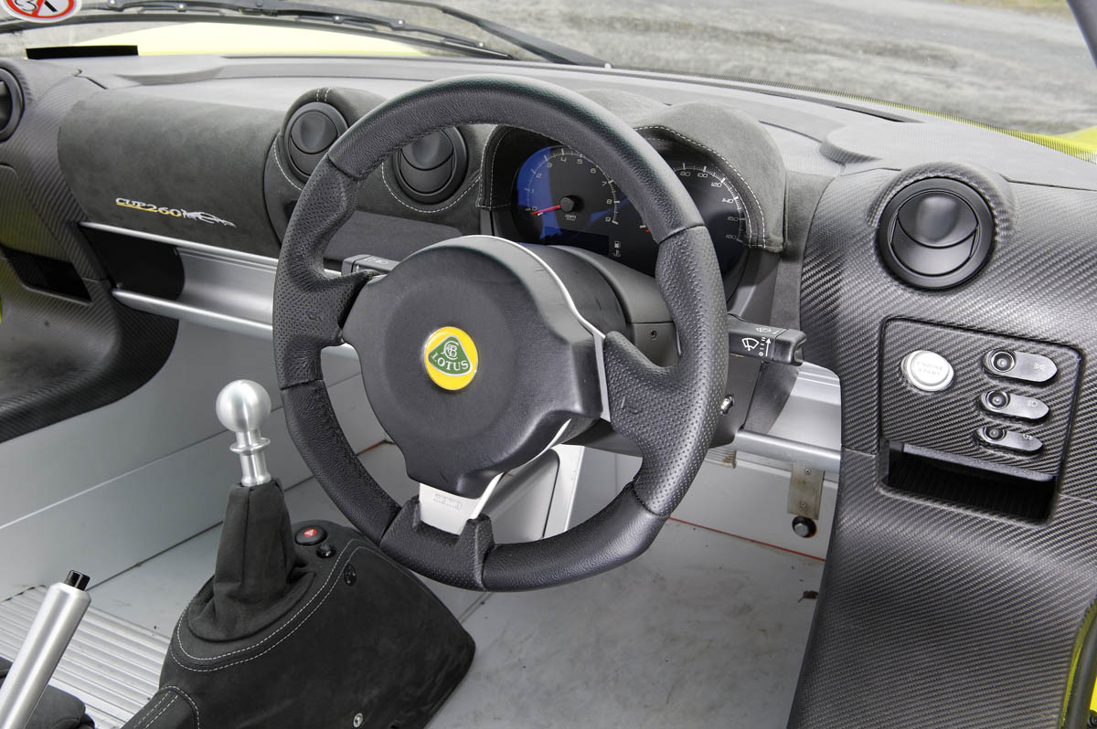 Lotus Exige 260 Cup