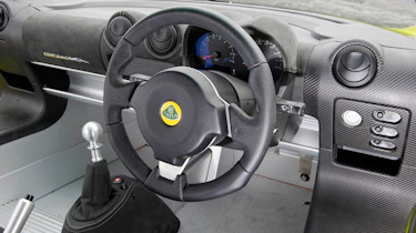 Lotus Exige 260 Cup