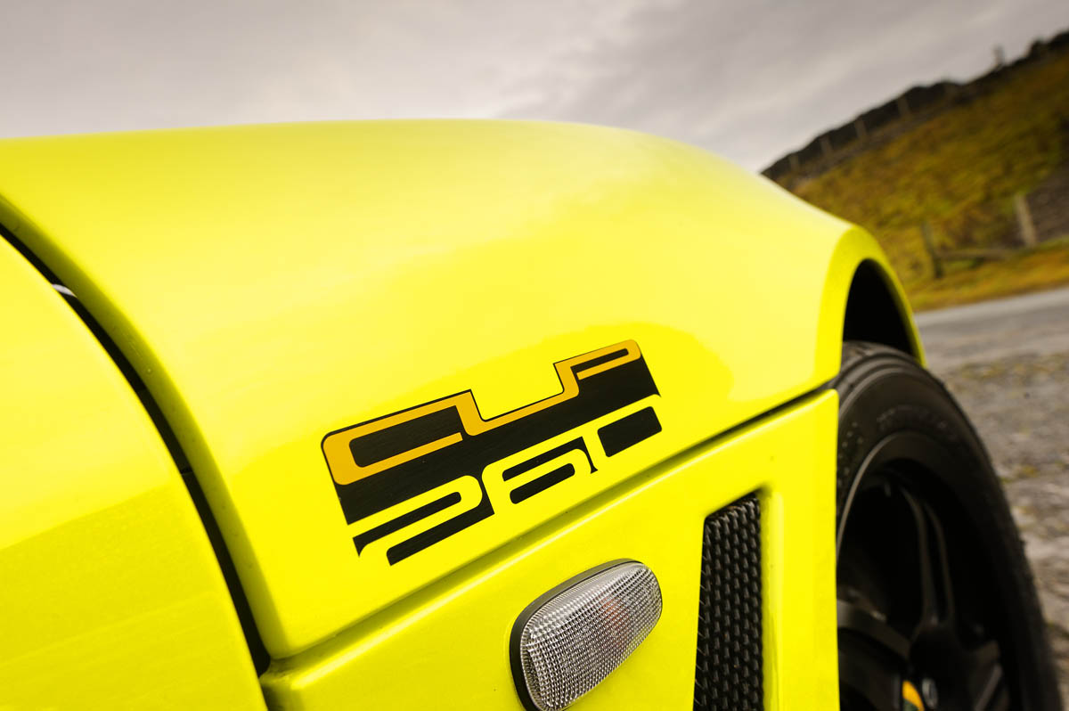 Lotus Exige 260 Cup