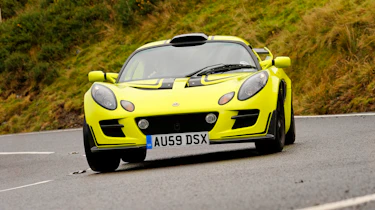 Lotus Exige 260 Cup