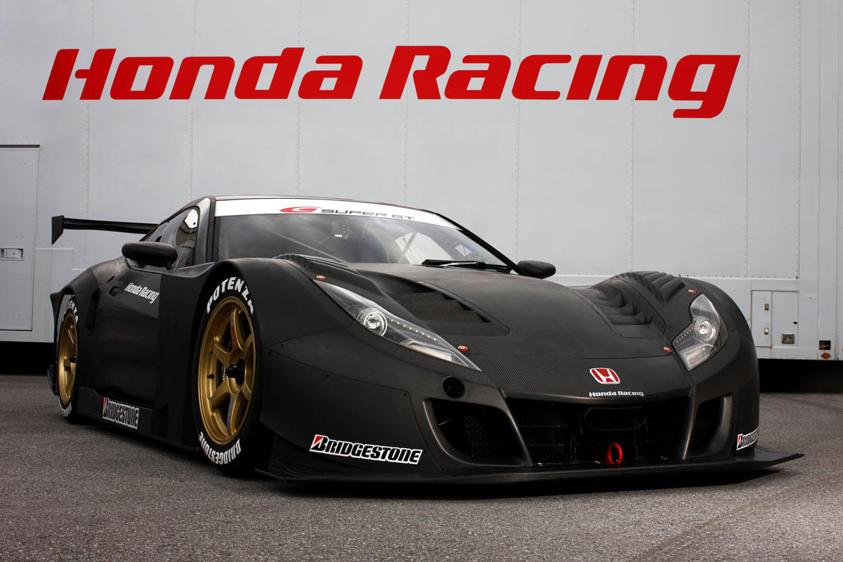 Honda NSX Super GT racing car