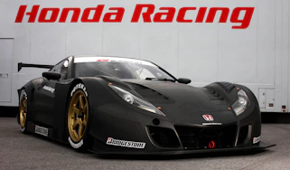 Honda NSX Super GT racing car
