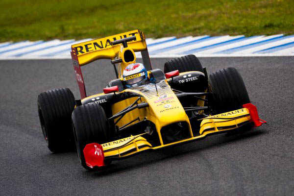 Formula 1 test latest