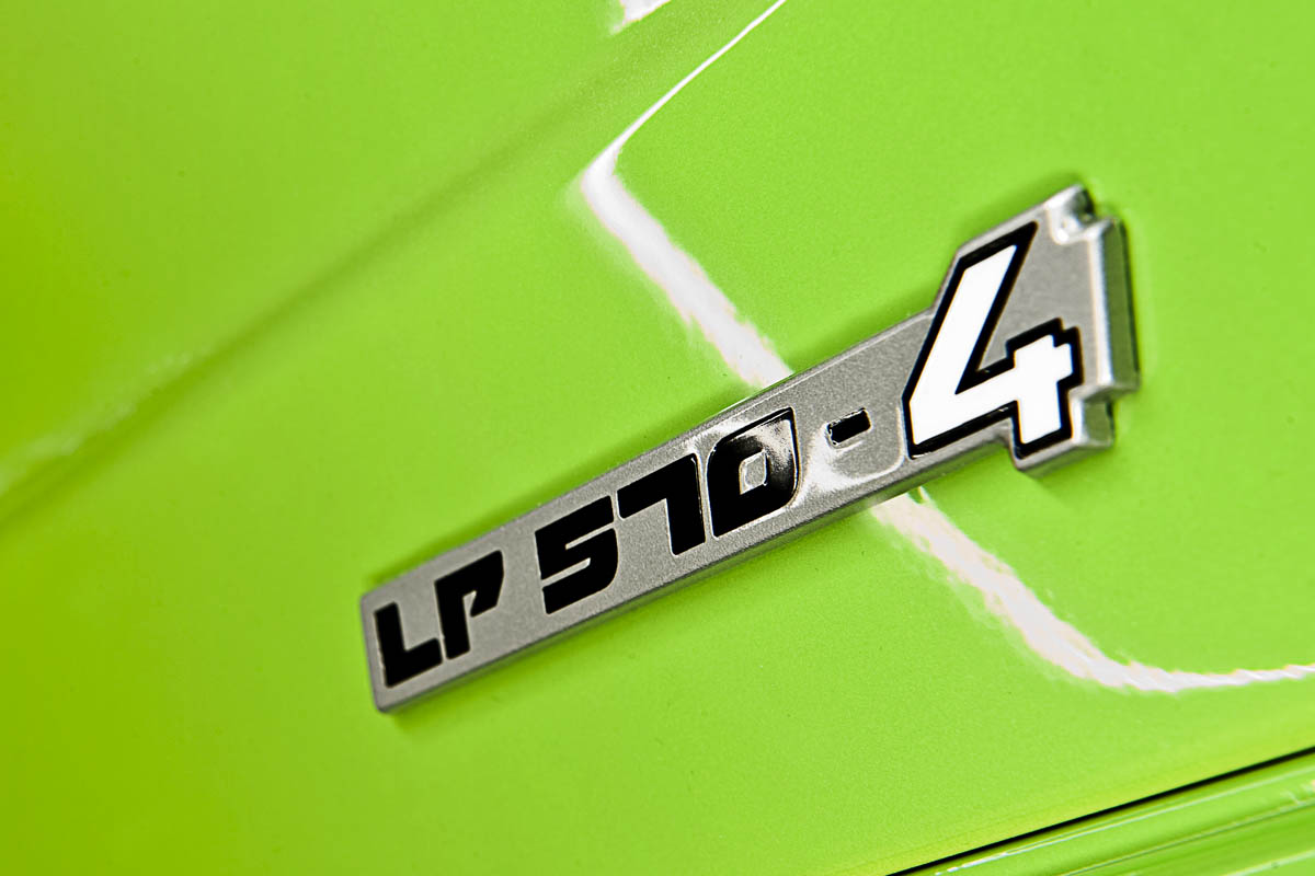 Lamborghini Gallardo LP570-4 Superleggera