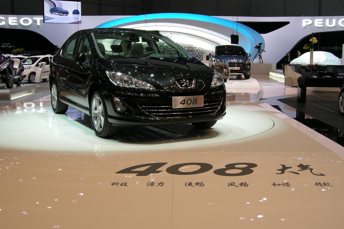 Pug 408