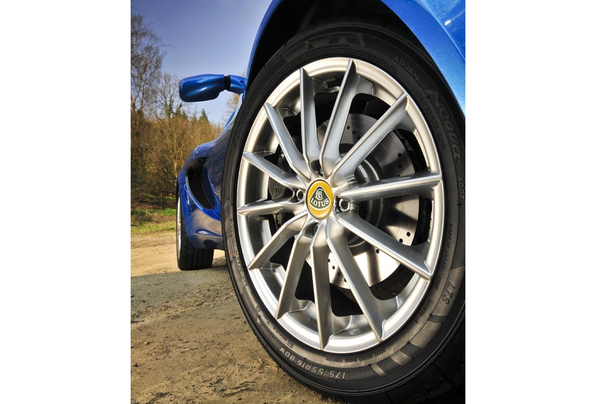 Elise wheel