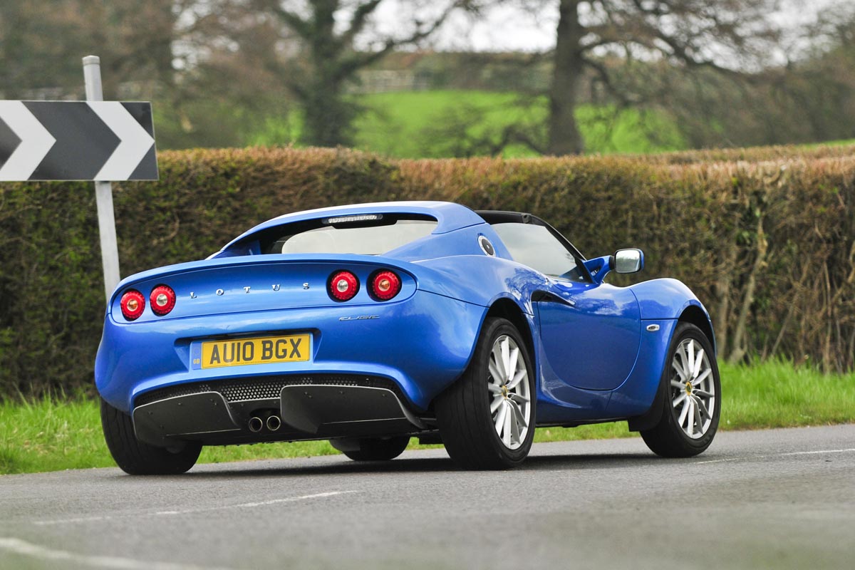 Elise rear