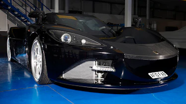 Arash AF-10 supercar