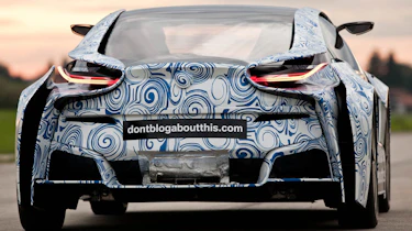 BMW Vision EfficientDynamics