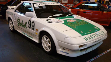 Toyota MR2