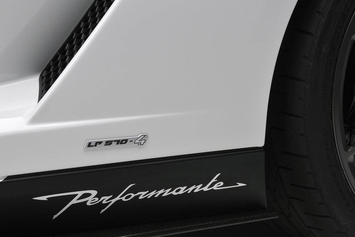 Lamborghini Gallardo LP570-4 Spyder Performante