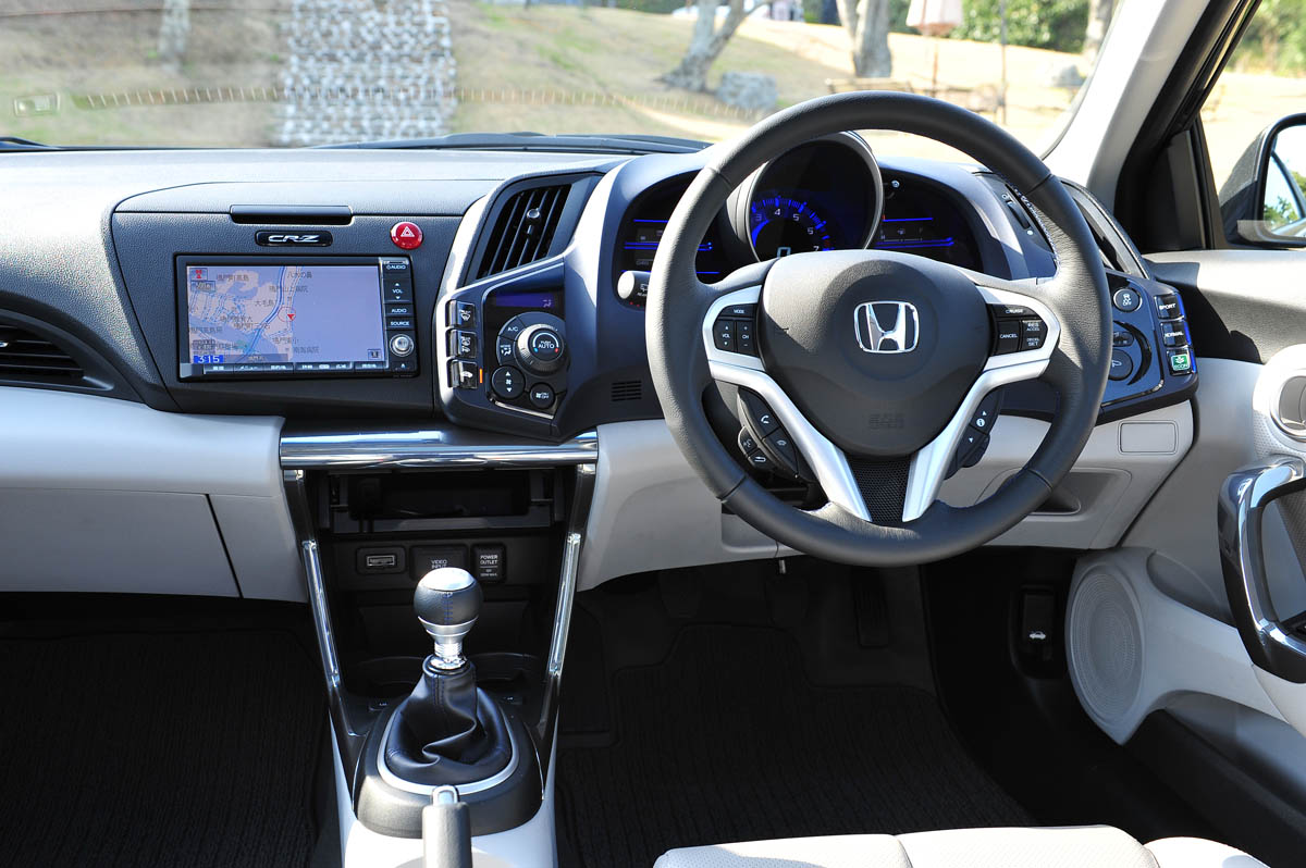 Honda CR-Z hybrid sports coupe review