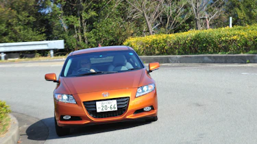 Honda CR-Z hybrid sports coupe review