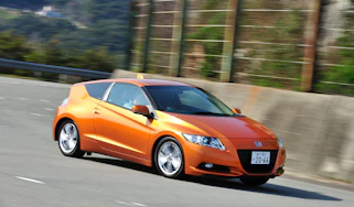 Honda CR-Z hybrid sports coupe review