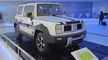 Geely