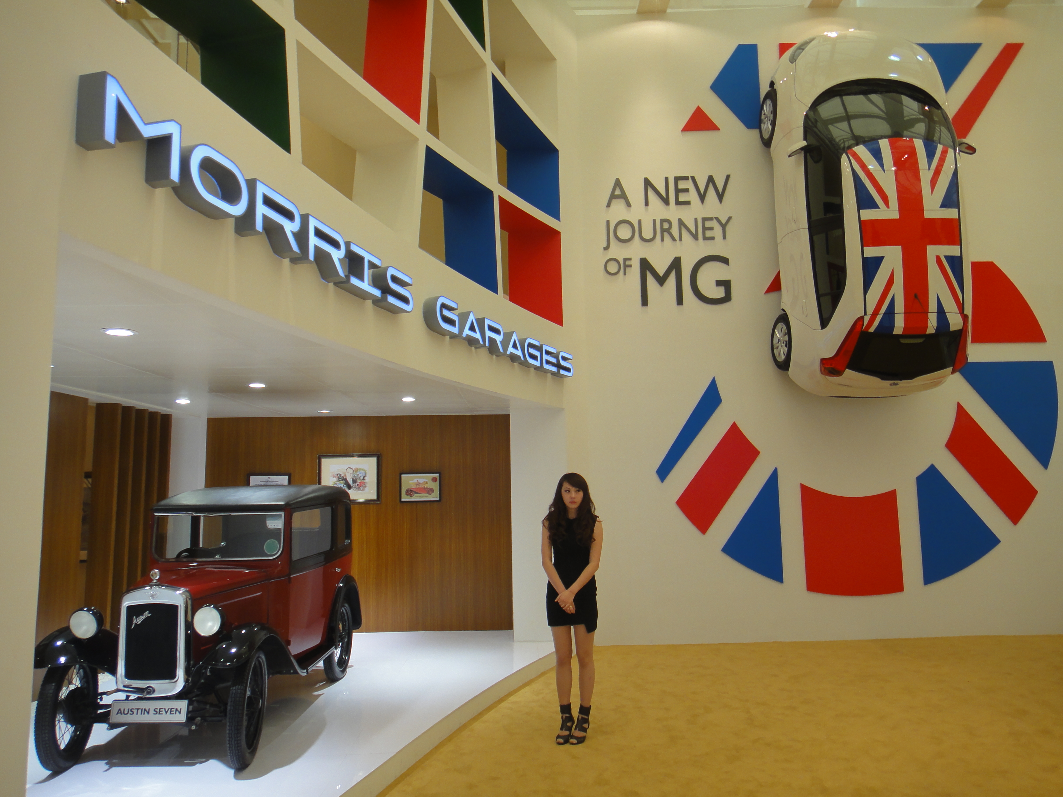MG1
