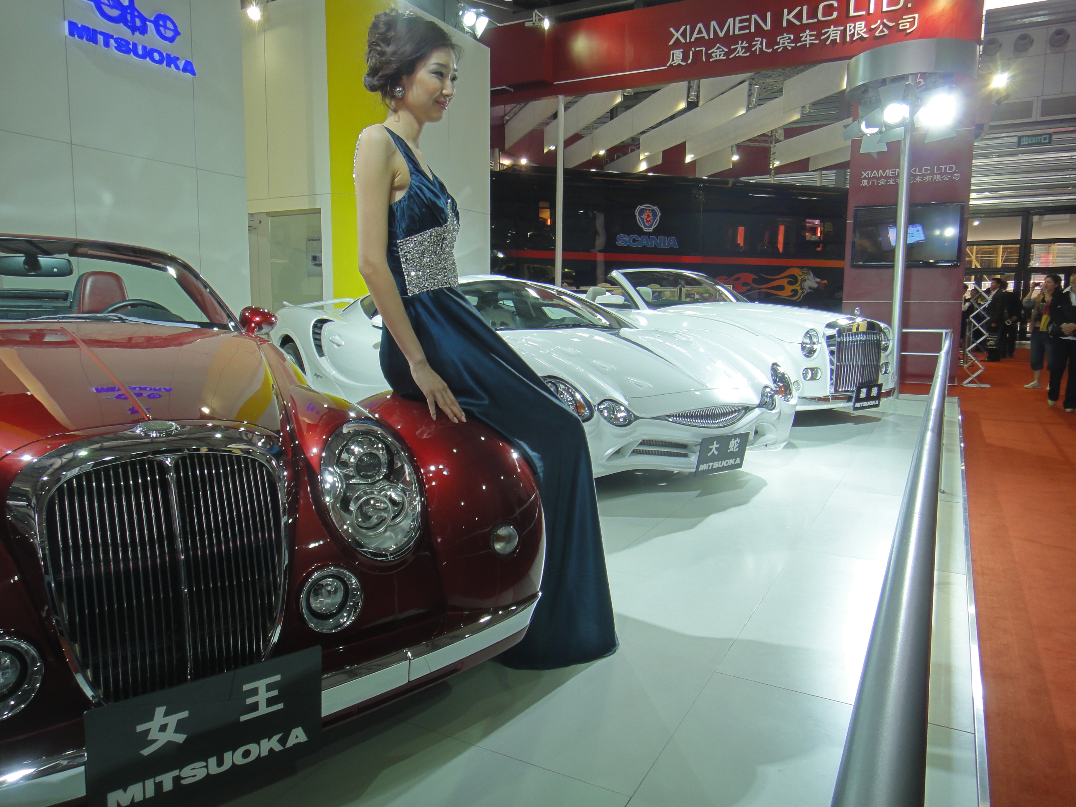 mitsuoka