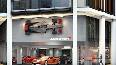 McLaren showroom London