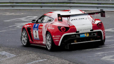 Aston Martin V12 Zagato