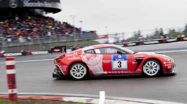 Aston Martin V12 Zagato