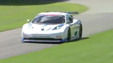 Nissan LEAF Nismo RC1