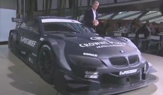 BMW M3 DMT