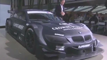 BMW M3 DMT