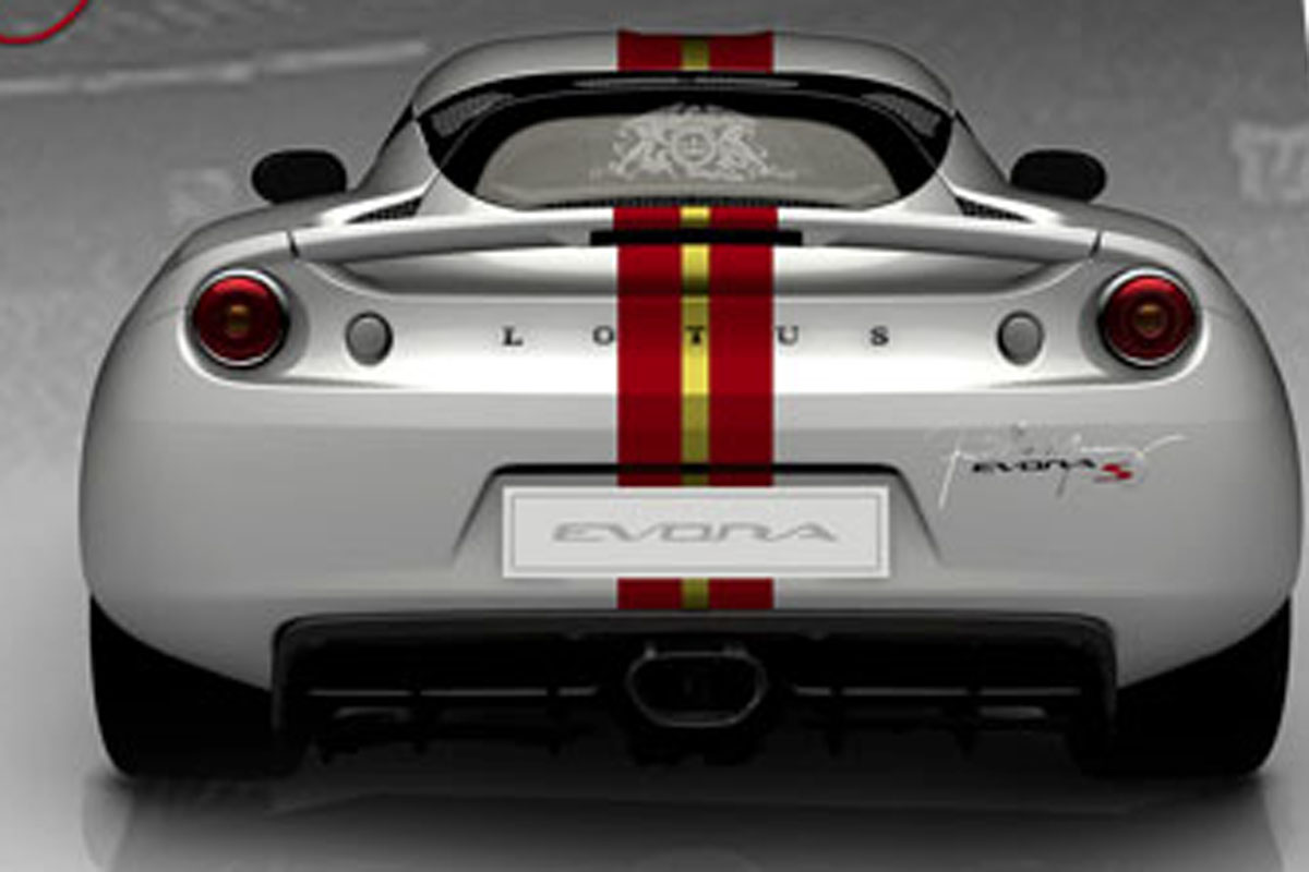 Lotus Evora S Freddie Mercury