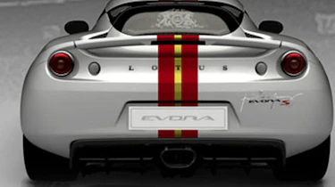 Lotus Evora S Freddie Mercury