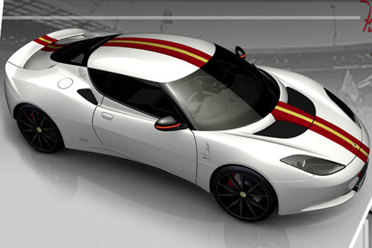 Lotus Evora S Freddie Mercury