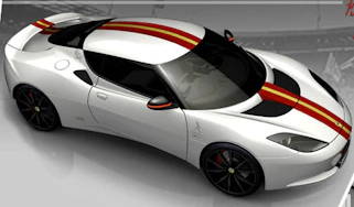 Lotus Evora S Freddie Mercury
