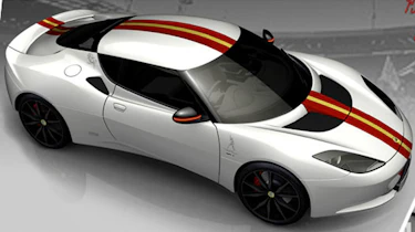 Lotus Evora S Freddie Mercury