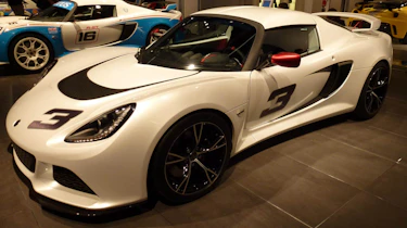 Lotus at Frankfurt