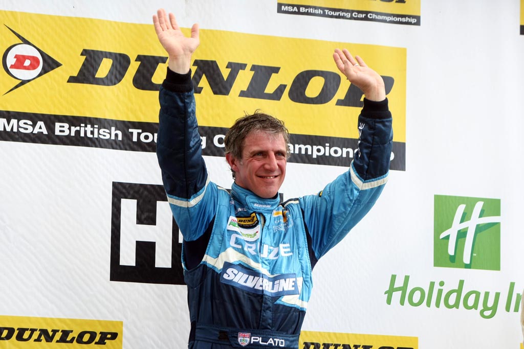 British Touring Car Championship Round 8: Rockingham