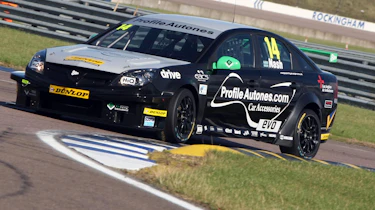 British Touring Car Championship Round 8: Rockingham