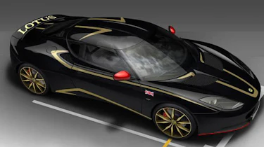 Lotus Evora S GP Edition profile