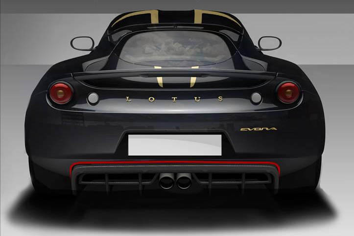 Lotus Evora S GP Edition rear view